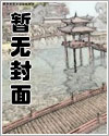 没关系的是什么意思
